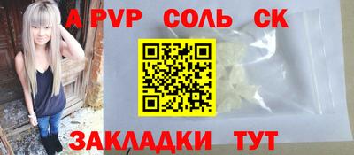 jwh Заволжье
