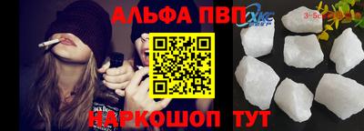 хмурый Жуковский