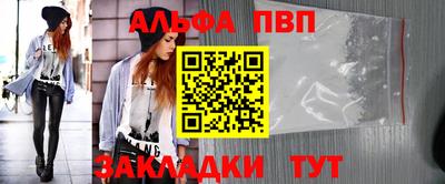 хмурый Жуковский