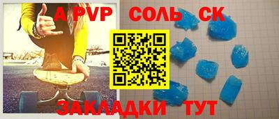 jwh Заволжье