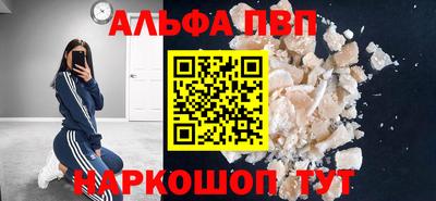 мяу мяу мука Беслан