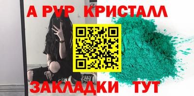 хмурый Заводоуковск
