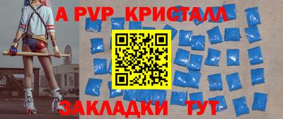 jwh Заволжье