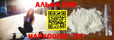 мяу мяу мука Беслан