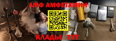 хмурый Жуковский