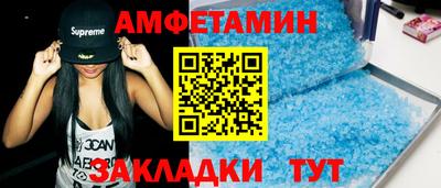 хмурый Заводоуковск