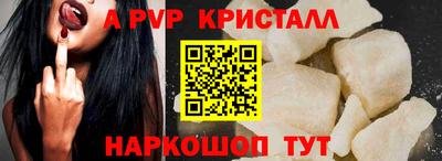 хмурый Жуковский