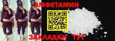 jwh Заволжье