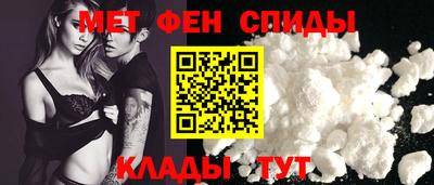 мяу мяу мука Беслан