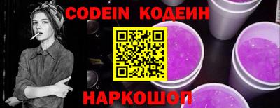 jwh Заволжье