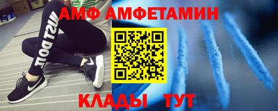 хмурый Заводоуковск
