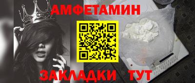 jwh Заволжье
