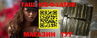 хмурый Жуковский