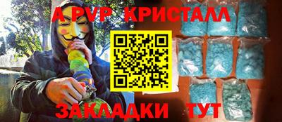 хмурый Жуковский