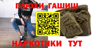 jwh Заволжье