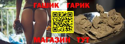 дистиллят марихуана Берёзовский