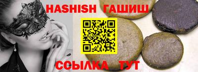 хмурый Заводоуковск
