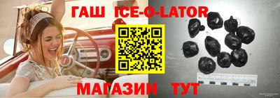 дистиллят марихуана Берёзовский