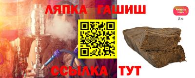 jwh Заволжье