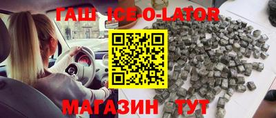 хмурый Заводоуковск