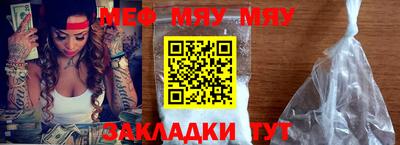 дистиллят марихуана Берёзовский