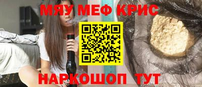 хмурый Жуковский