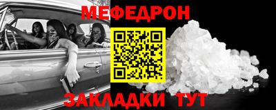 jwh Заволжье