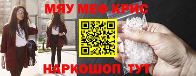 jwh Заволжье