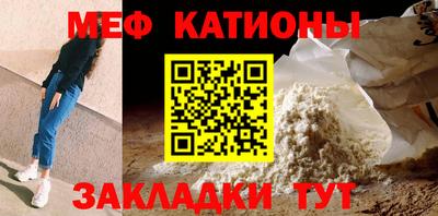 хмурый Заводоуковск