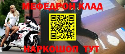 хмурый Заводоуковск