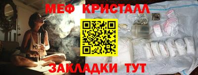 дистиллят марихуана Берёзовский