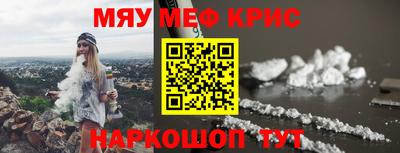 хмурый Жуковский