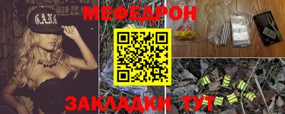 дистиллят марихуана Берёзовский