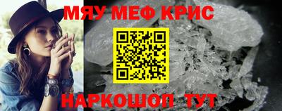 хмурый Заводоуковск