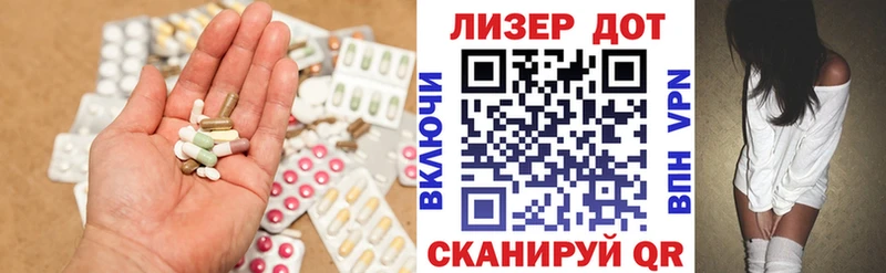 как найти закладки  Новокубанск  OMG ТОР  LSD-25 экстази кислота 